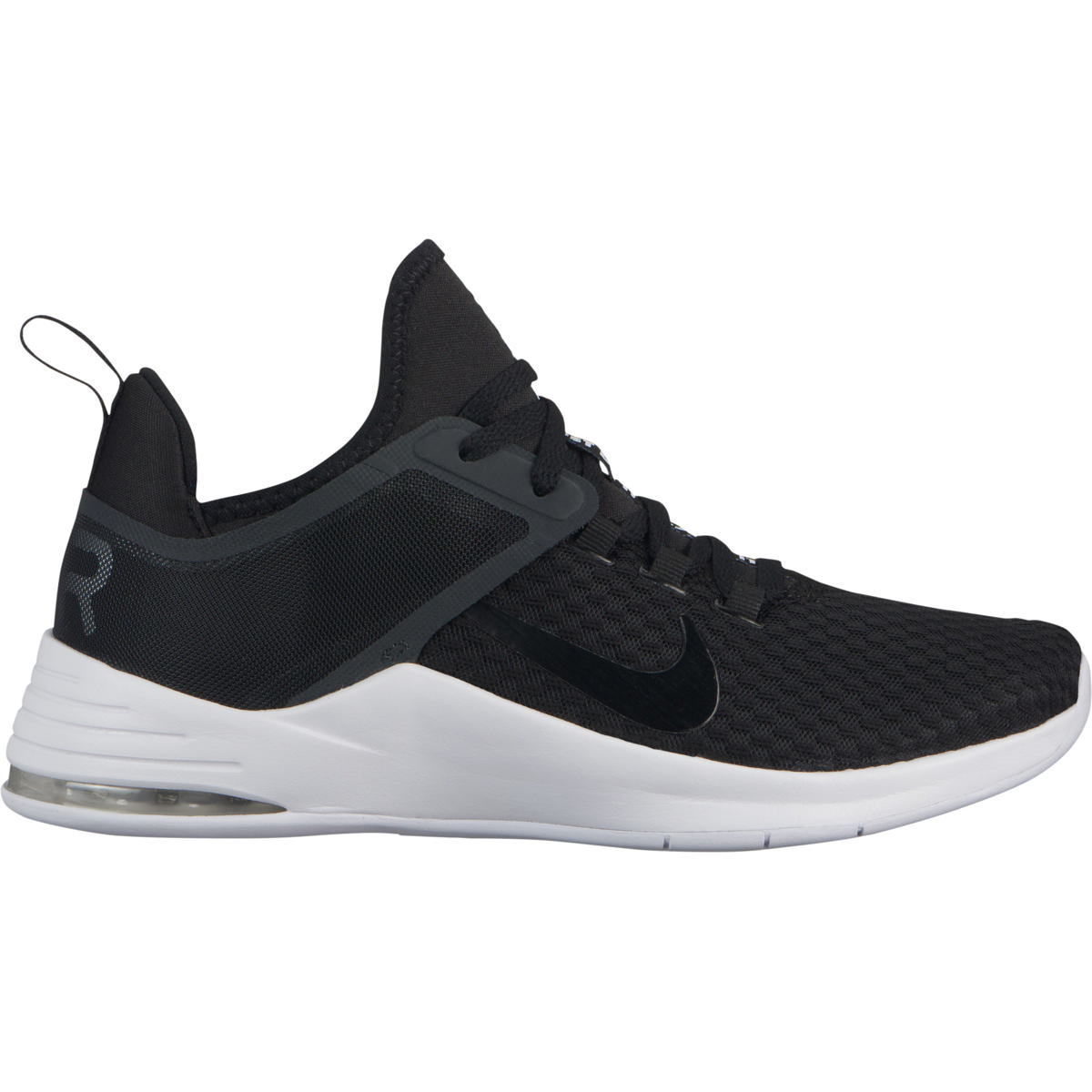 nike air max bella tr 2 women
